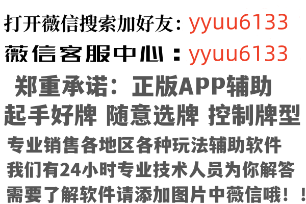 云南敷衍金融有限公司
